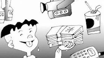 太原治疗多动症价钱多少