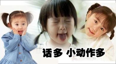 太原治疗多动症需要费用